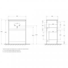 Тумба под раковину BelBagno Kraft39 60 bianco opaco KRAFT39-600/390-2C-PIA-BO