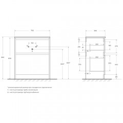 Тумба под раковину BelBagno Kraft39 70 bianco opaco KRAFT39-700/390-2C-PIA-BO