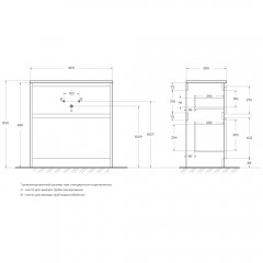 Тумба под раковину BelBagno Kraft39 80 bianco opaco KRAFT39-800/390-2C-PIA-BO