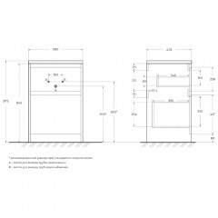 Тумба под раковину BelBagno Kraft-LVD 58 bianco opaco KRAFT-LVD-580/1200-2C-PIA-BO