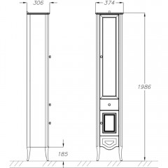 Пенал Opadiris Брунелла 37 L белый матовый 00-00004341