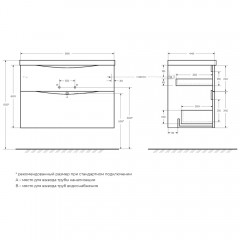Тумба под раковину BelBagno Marino-H60 90 bianco lucido MARINO-H60-900-2C-SO-BL-P