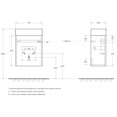 Тумба под раковину BelBagno Pietra Mini 46 L bianco lucido PIETRA MINI-460-1A-SO-BL-L