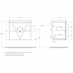 Тумба под раковину BelBagno Vittoria 70 grigio opaco VITTORIA-700-2C-SO-GO-P