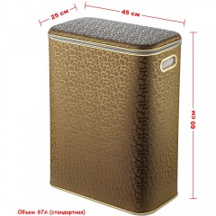 Корзина для белья Geralis FGG-B
