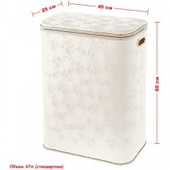 Корзина для белья Geralis NFWG-B