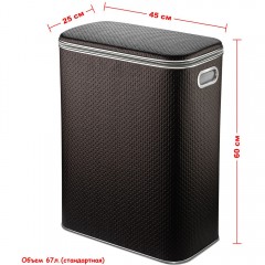 Корзина для белья Geralis PCH-B