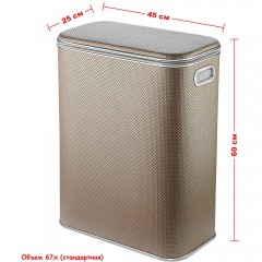 Корзина для белья Geralis RBH-B