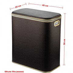 Корзина для белья Geralis PCG-M