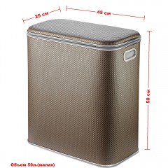 Корзина для белья Geralis RBH-M