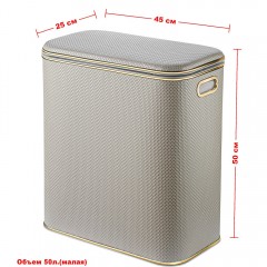Корзина для белья Geralis RWG-M