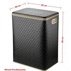 Корзина для белья Geralis CBG-S