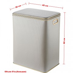 Корзина для белья Geralis RWG-S
