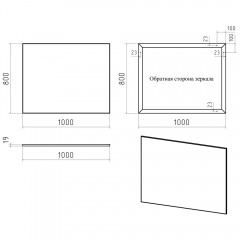 Зеркало Misty Марс 100 Э-Марс02100-Алп