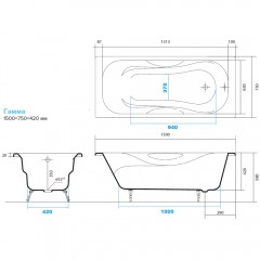 Ванна чугунная Aquatek Гамма 150x75 AQ8050F-00