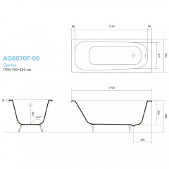 Ванна чугунная Aquatek Сигма 170x70 AQ8870F-00