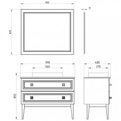 Тумба с раковиной ASB-Woodline Каталина 100 white
