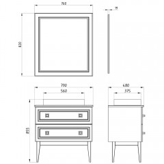Зеркало ASB-Woodline Каталина 80 grey