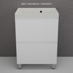 Тумба с раковиной Style Line Манхэттен 60 напольная белый матовый/жасмин