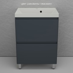 Тумба с раковиной Style Line Манхэттен 60 напольная графит/жасмин