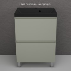 Тумба с раковиной Style Line Манхэттен 60 напольная олива/антрацит
