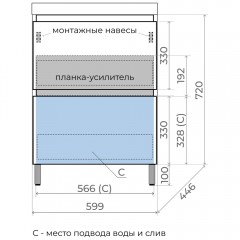 Тумба с раковиной Style Line Манхэттен 60 напольная олива/жасмин