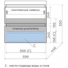 Тумба с раковиной Style Line Манхэттен 60 подвесная олива/антрацит