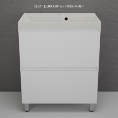 Тумба с раковиной Style Line Манхэттен 70 напольная белый матовый/жасмин