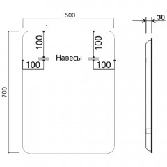 Зеркало Vincea VLM-3VC500B