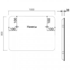 Зеркало Vincea VLM-3VC100B-2