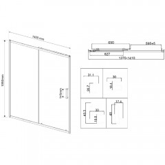 Душевая дверь Vincea City VDS-5CT140MT