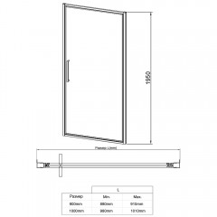 Душевая дверь Vincea Slim 8mm VDP-4SL100CLG