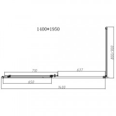 Душевое ограждение Vincea Slim-N VSR-4SN8014CLGM