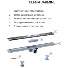 Трап душевой Vincea Say Carmine SAY.510.50.P.PITI