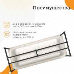 Ванна акриловая Radomir Патрисия 185x85
