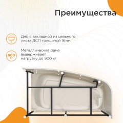 Ванна акриловая Radomir Рона 168x95 L