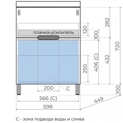 Тумба с раковиной Style Line Матис 60 напольная белый матовый/серый шёлк