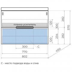 Тумба с раковиной Style Line Матис 80 подвесная белый матовый/белый