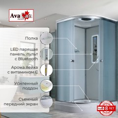 Душевая кабина AvaCan D2080LED
