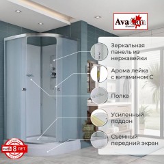 Душевая кабина AvaCan D2010N