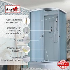 Душевая кабина AvaCan D2010