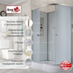 Душевая кабина AvaCan D2012LN
