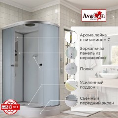 Душевая кабина AvaCan D2012L