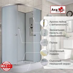 Душевая кабина AvaCan D2012RN