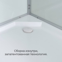 Душевая кабина AvaCan D2012RN