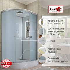 Душевая кабина AvaCan D2012RLED