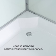 Душевая кабина AvaCan D3090N