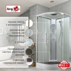 Душевая кабина AvaCan EM2090T