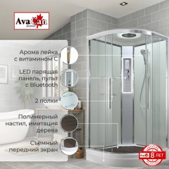 Душевая кабина AvaCan EM2090LEDT