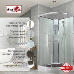 Душевая кабина AvaCan EM2010NT